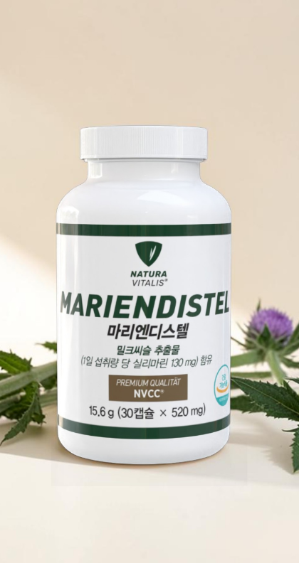 제품명 5